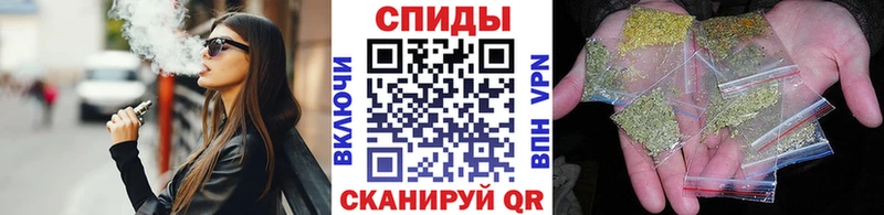 Бутират Butirat  Купить закладки  Новый Оскол 