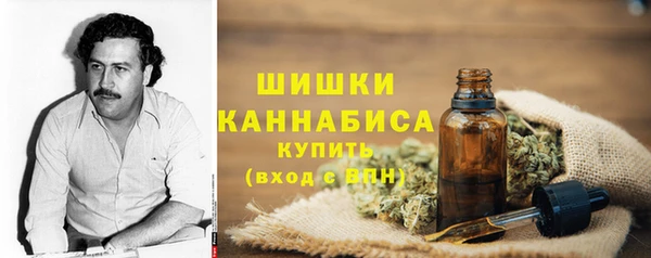 трава Дмитровск