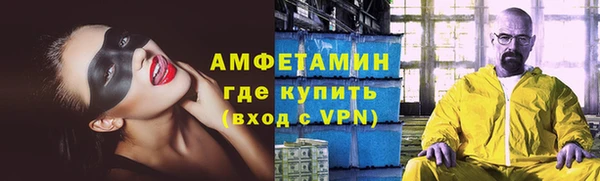 прущая мука Гусев