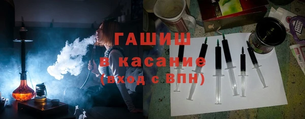 прущая мука Гусев