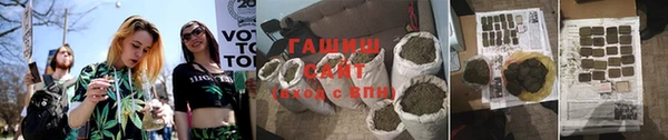 2c-b Гусь-Хрустальный