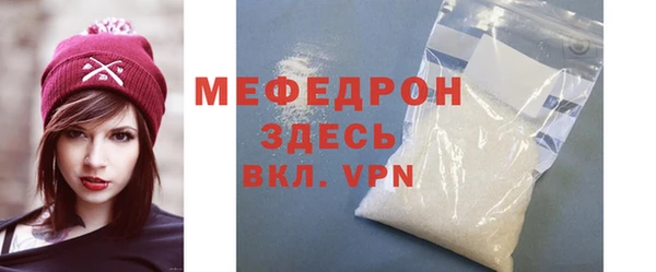 кокаин VHQ Дмитров