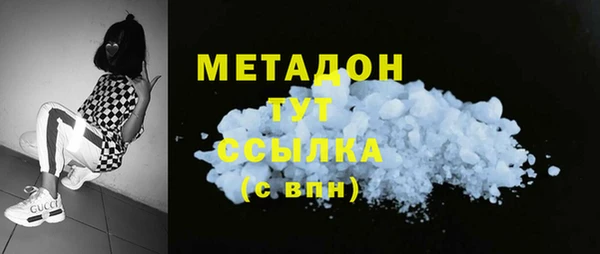прущая мука Гусев