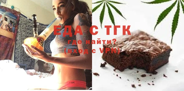 прущая мука Гусев
