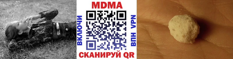 MDMA Molly Купить Новый Оскол