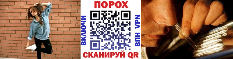 Купить закладки  Новый Оскол  Первитин кристалл 